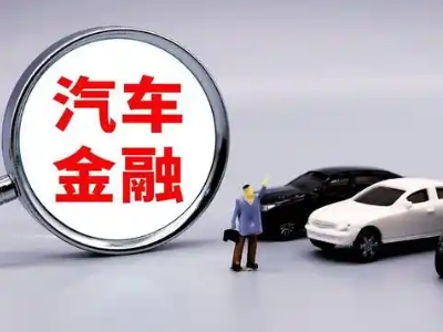 平定押车贷款不是本人可以么?